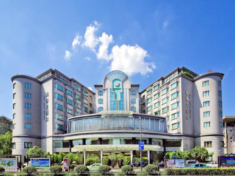杭州華美達廣場·海華大酒店